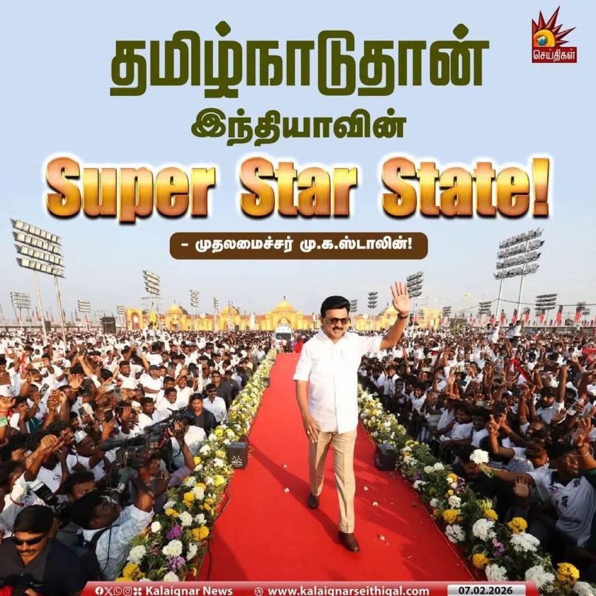 VinothkumarRav's tweet photo. Super Star State - @mkstalin 🔥🌄 https://t.co/U4zBsEERaU