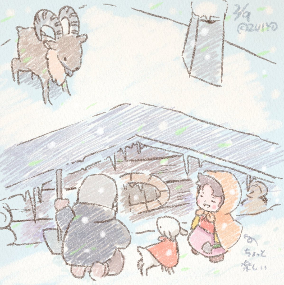 official_heidi's tweet image. 昨日は雪がすごかったですね！☃️

一晩経って凍っている場所もありますので、みんなも気をつけてね！☺️