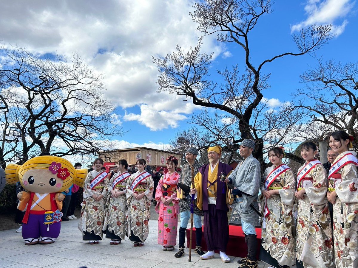 みとちゃん【公式】 tweet media