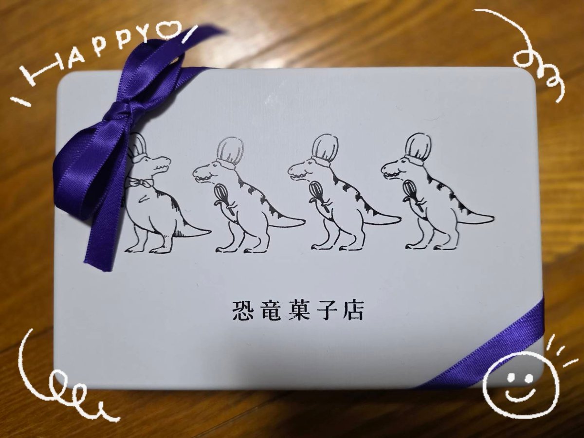 <a href="/dinosaurs_sweet/">恐竜菓子店〈日本初三層サブレ専門店〉福井お土産</a> 恐竜菓子店様。このたびは沢山の愛をありがとうございました！くるふ福井館内もずっと #stravelers 流して頂き優しさとHappyに包まれ感無量でした泣。福井最高！大好き！帰りの新幹線で恐竜も発掘できました♫次からも福井での公演が実現しますよう願って応援💜(お話させて頂いたGENTAN箱推しより😊)