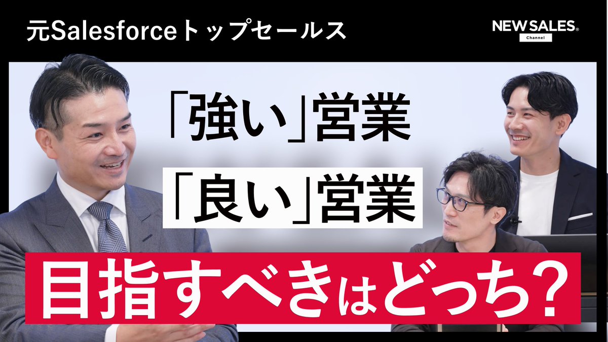 株式会社ビットキー / Bitkey Inc. tweet media