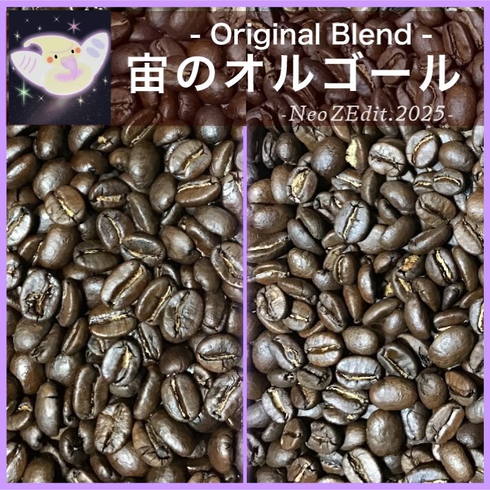 50種以上のコーヒー☕️
ご注文ごとに生豆を焙煎、
煎りたてを販売しています。

自家焙煎コーヒー専門店、
珈琲と鳩時計の店ロンドベルは
名古屋市西区(駐車場もあります)