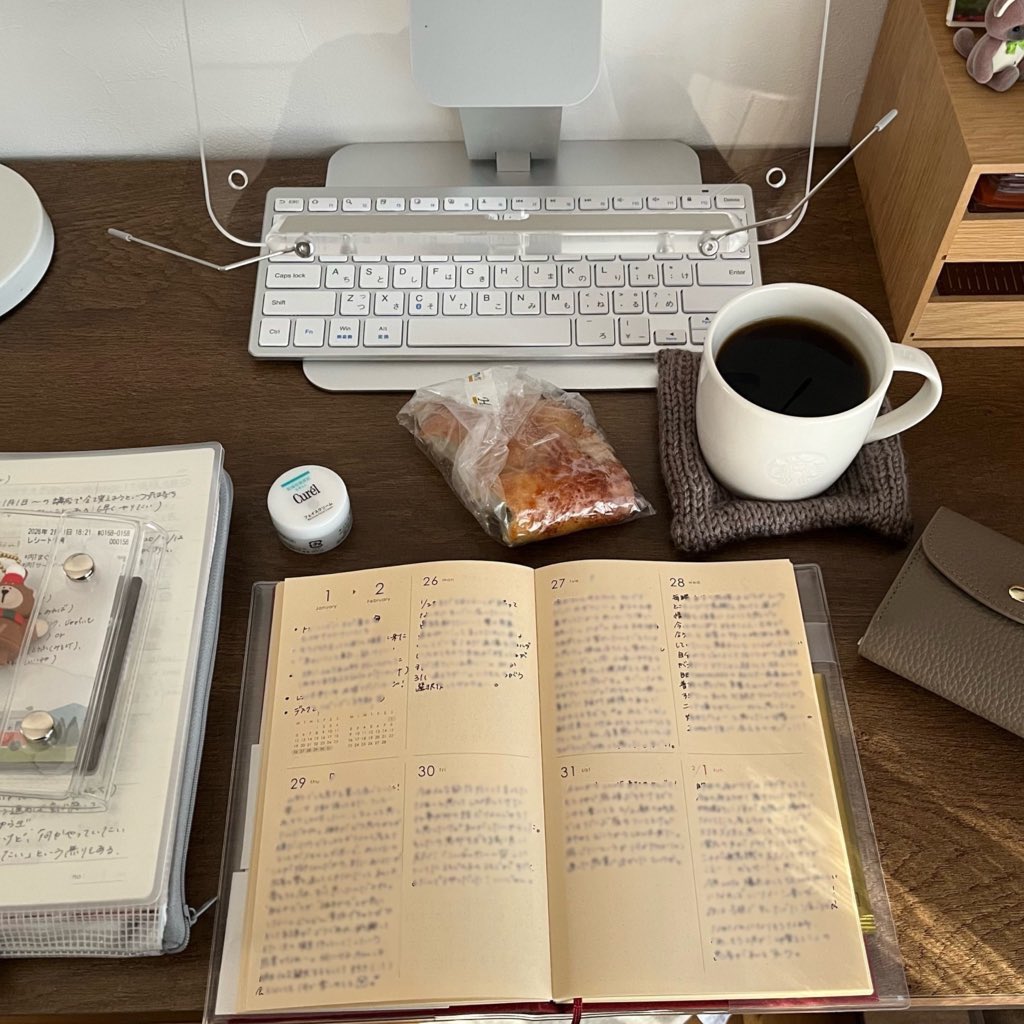 bouchan7777's tweet photo. 一歩外に出れば、自分の心地よい意識なんて全然外に向いてしまうものだから、
どれだけ朝の時間で自分の内側の世界を強化できるかだと思ってます。 https://t.co/DvpJoDTu9y