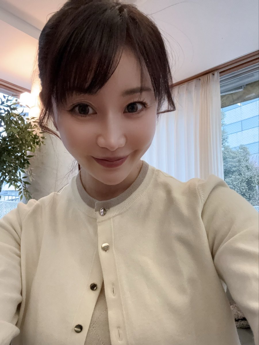 ยูกะ โอชิมะ