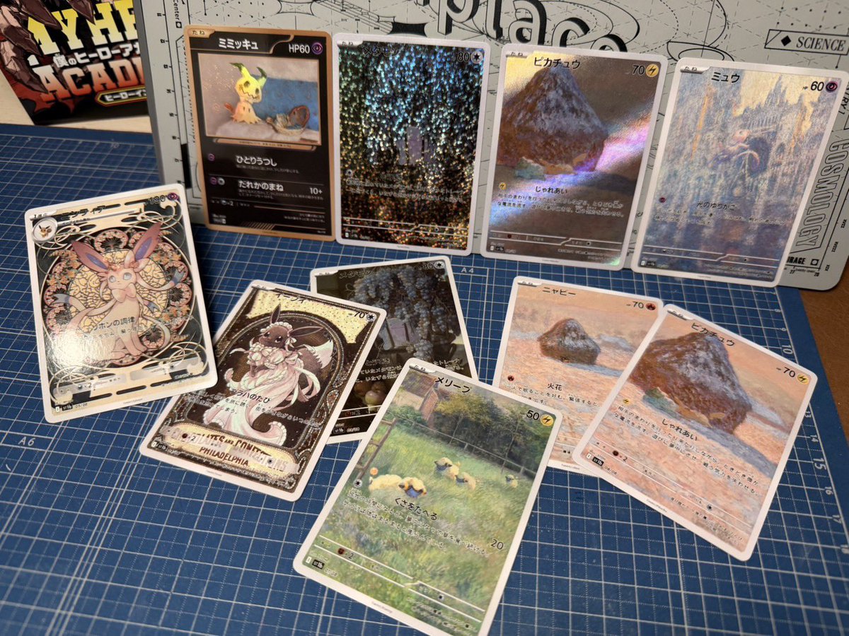 STDH (@stdh322) / Posts / X