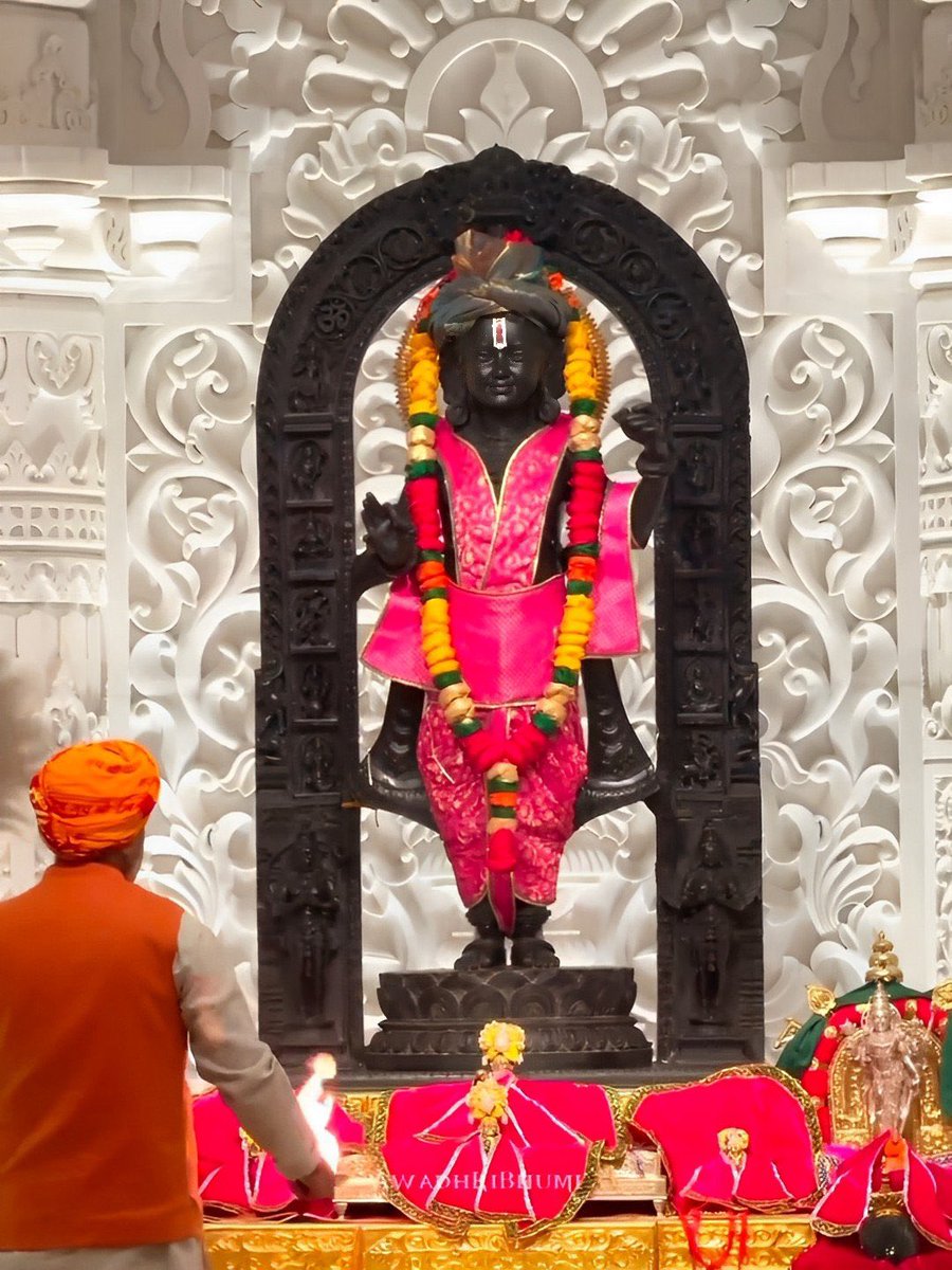 जय श्रीराम 🙏💐🚩