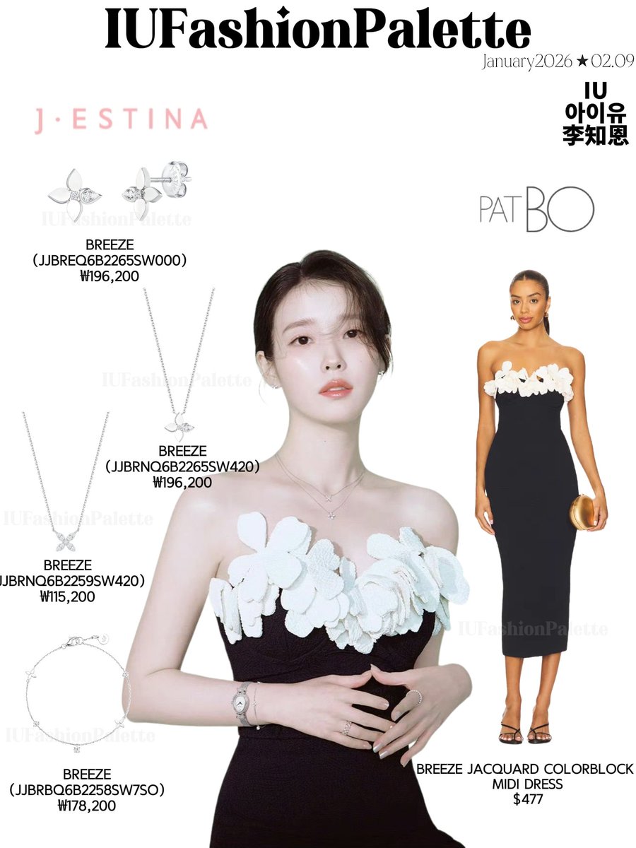 Ufashionpalette's tweet photo. 【260209】 J.ESTINA 2026SS Collection
Lucky Breeze
dress | PATBO
Jewelry comes from J.ESTINA Breeze
#IU #아이유 #iufashion #iustyle https://t.co/SyEvLxjHwJ
