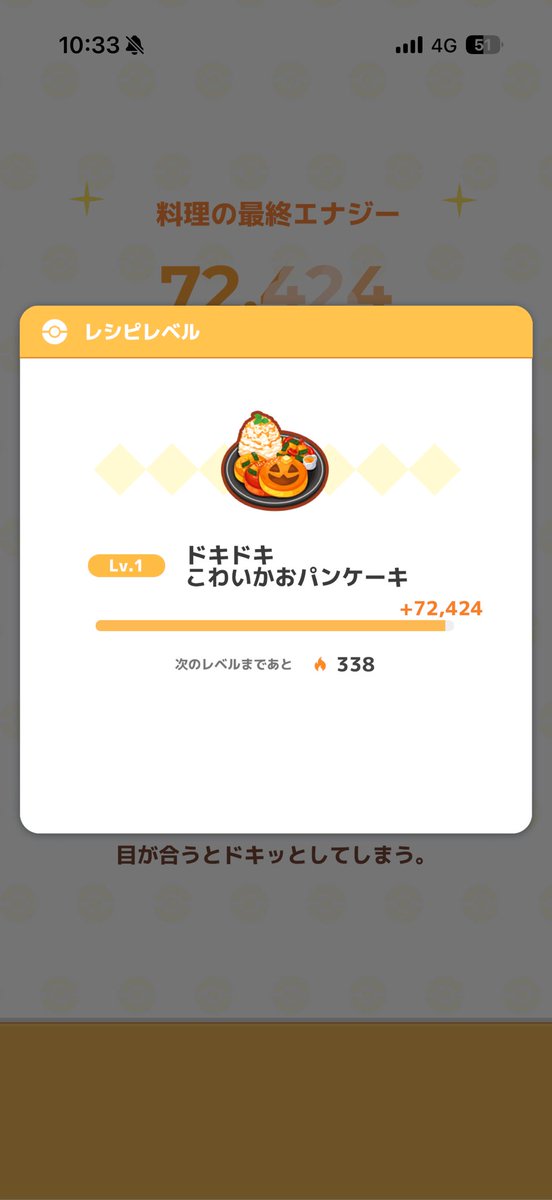 カリメロ (@ys_calimero) / Posts / X