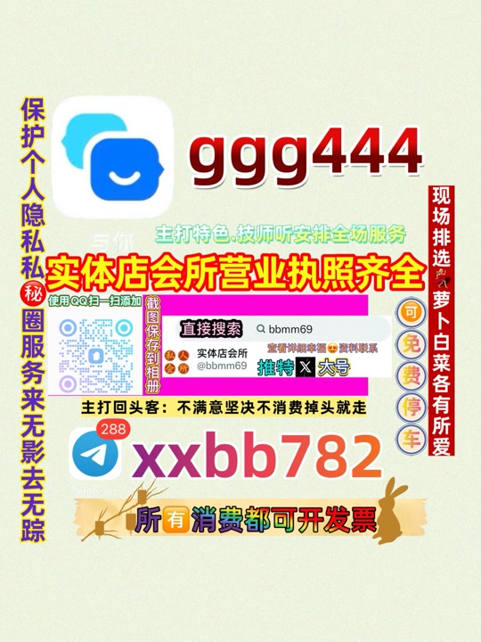 Ashiqhamid4's tweet photo. 武汉市🦁🧥 https://t.co/rvSDFUvepO