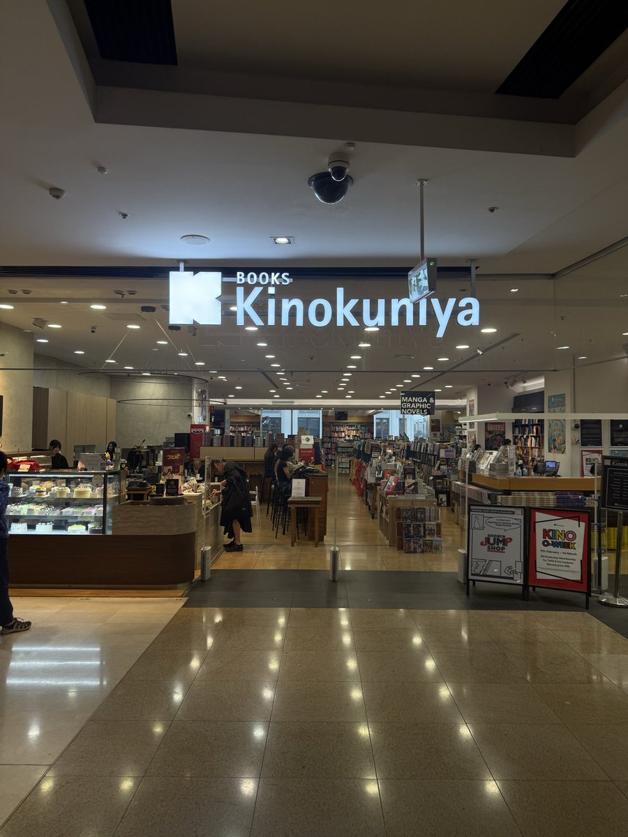 This bout to be a Special Grade threat against my wallet