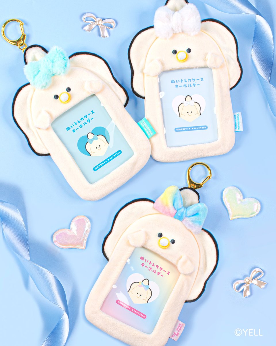 つぶらな瞳の仲間達【公式】 (@tsuburana_aqua) / Posts / X