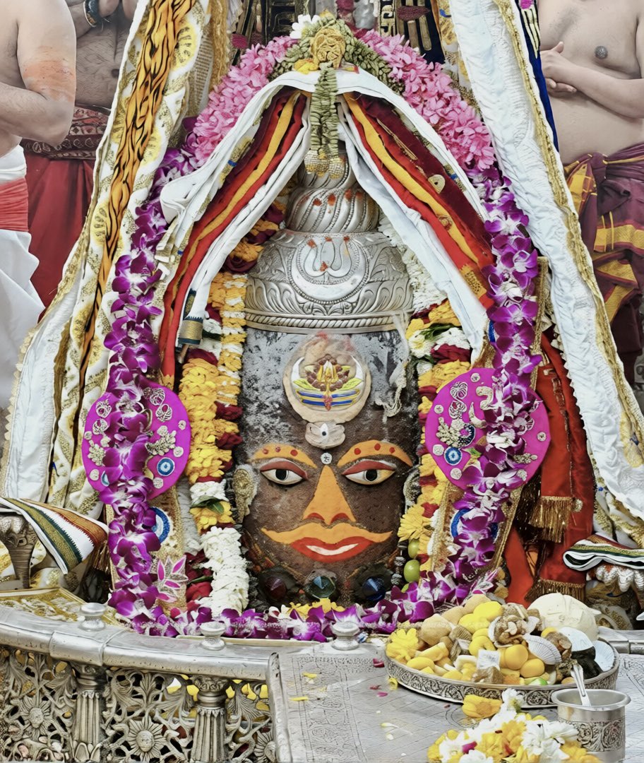 श्री महाकालेश्वर ज्योतिर्लिंग जी के आज के भस्म आरती श्रृंगार दिव्य दर्शन 09.02.2026
