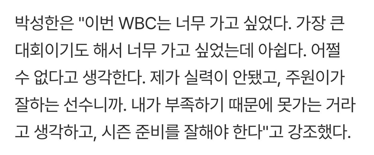 월요일 아침부터 눈물쥴쥴...