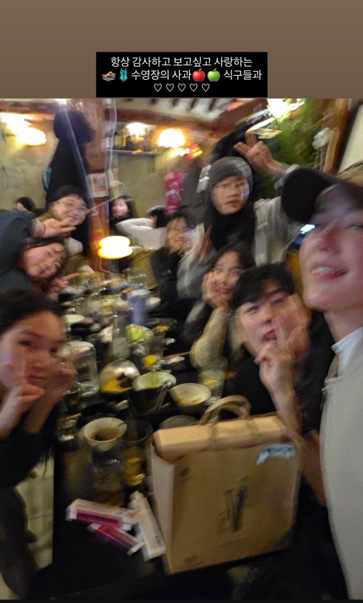 Lily__archive's tweet photo. 20260209 #빈_스토리 🌸 ⋆⁺₊⋆

항상 감사하고 보고싶고 사랑하는 
🏊‍♀️🩱수영장의 사과 🍎🍏 식구들과
♡♡♡♡♡ https://t.co/fDbDerKRjz