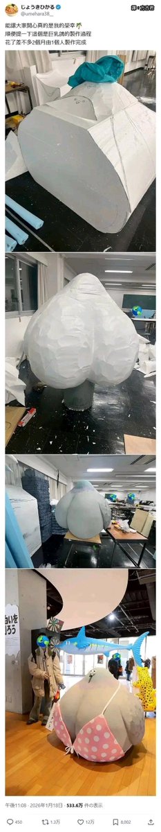 原来是乳鸽啊，我还以为是乳鸽呢