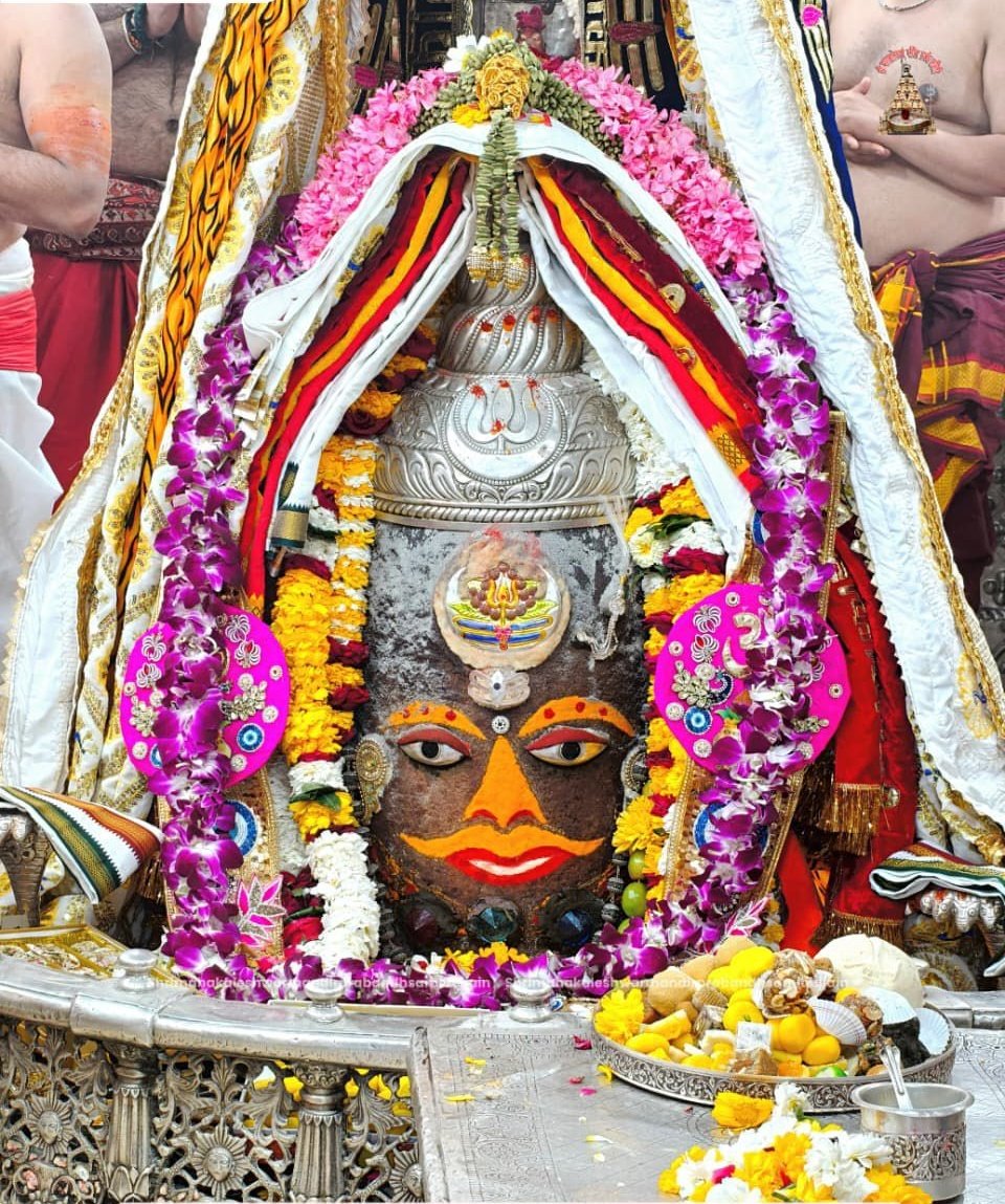 जय श्री महाकाल 🚩🚩🚩