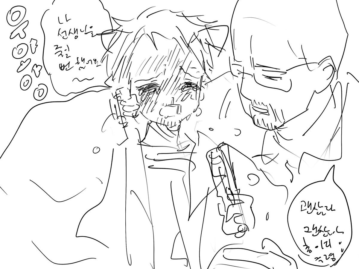 𝗻𝗻 tweet media