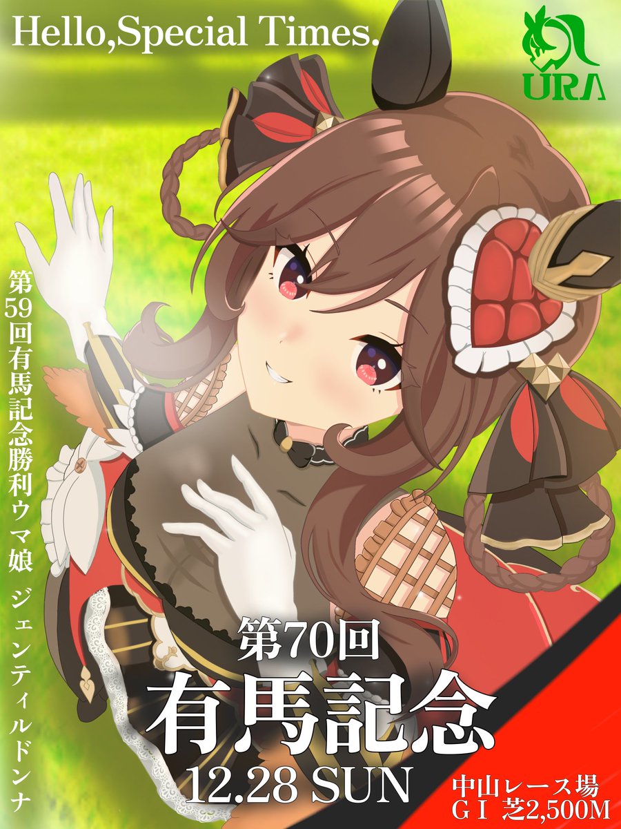 私はこういう絵を描いています とにかく楽しくて綺麗な世界観を目指し