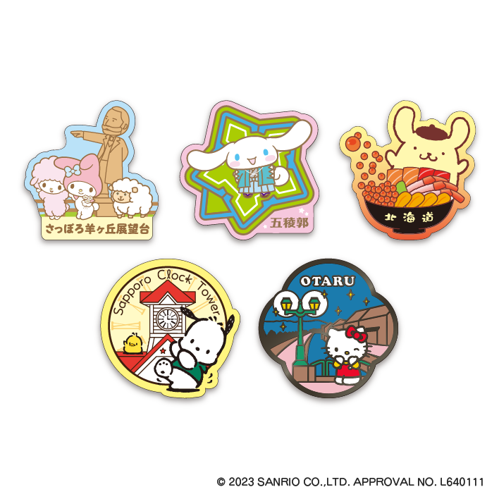 ★#ご当地ピンズ 情報局★

サンリオキャラクター
ご当地ピンズコレクションシリーズに

北海道限定が登場！

絶賛発売中☆彡

ご当地の名物や名所をモチーフにした
可愛いデザインです♪
#サンリオご当地ピンズ