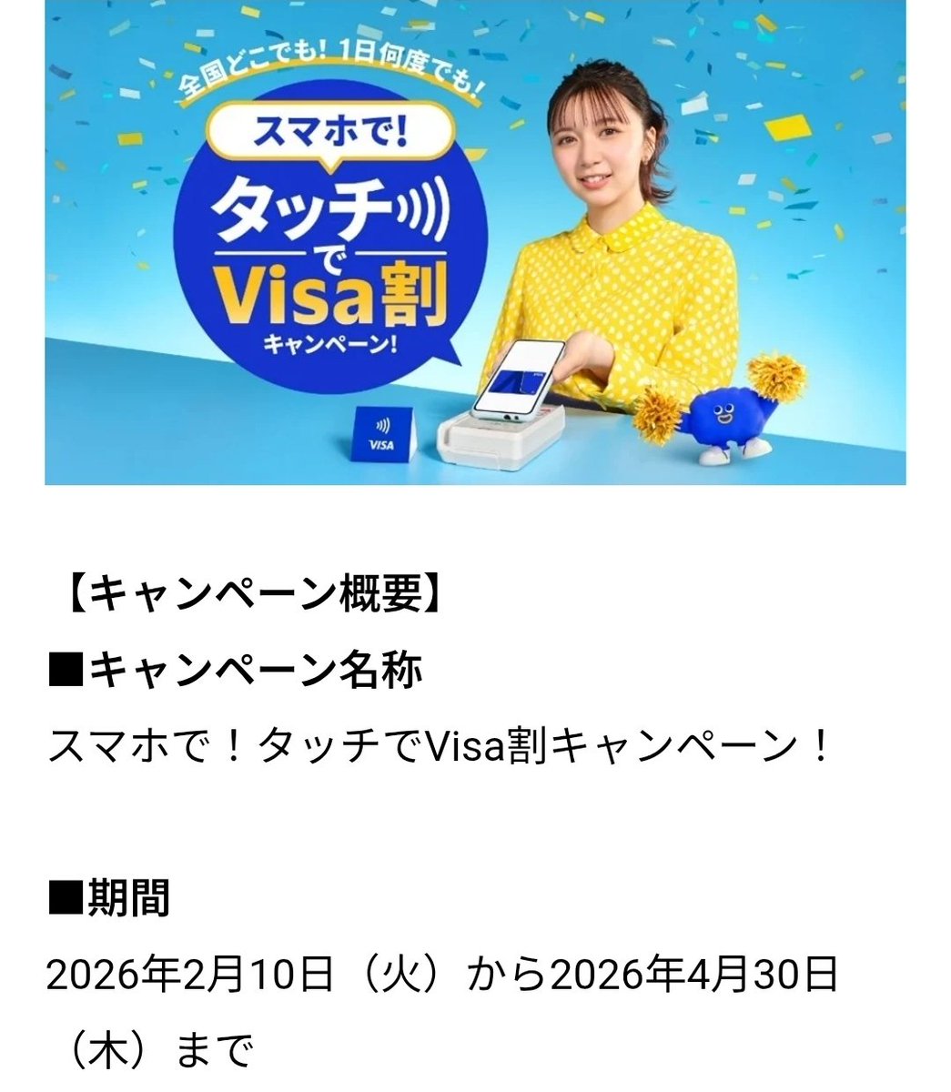 たられば@ツイ廃（放牧中） (@g1slotapple) / Posts / X