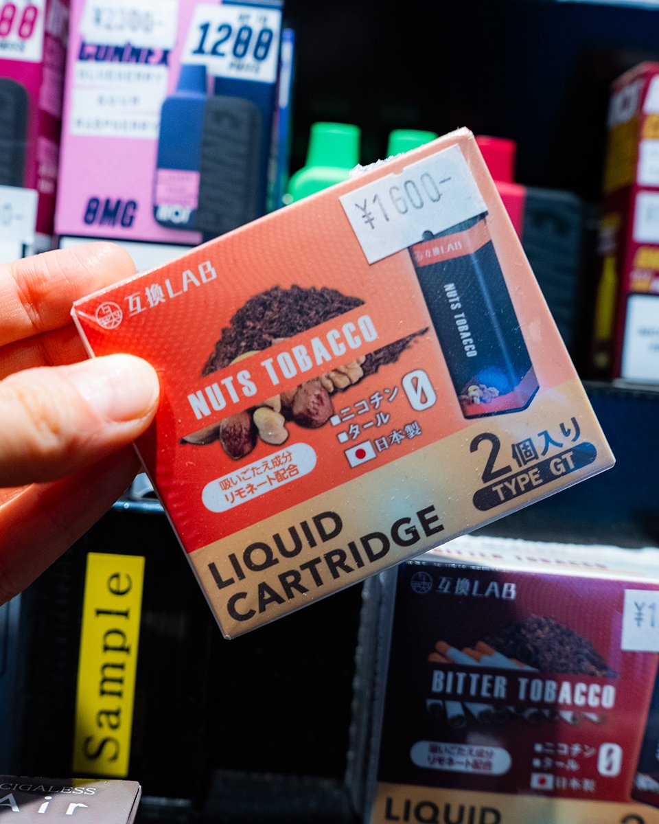 VapeStand Smoker's Cafe tweet media