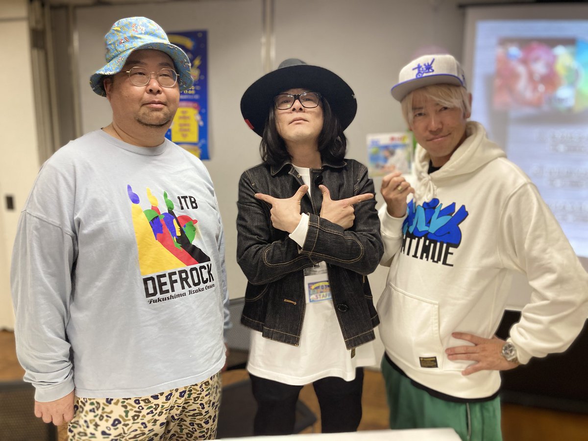 これ絶対のやつ💎