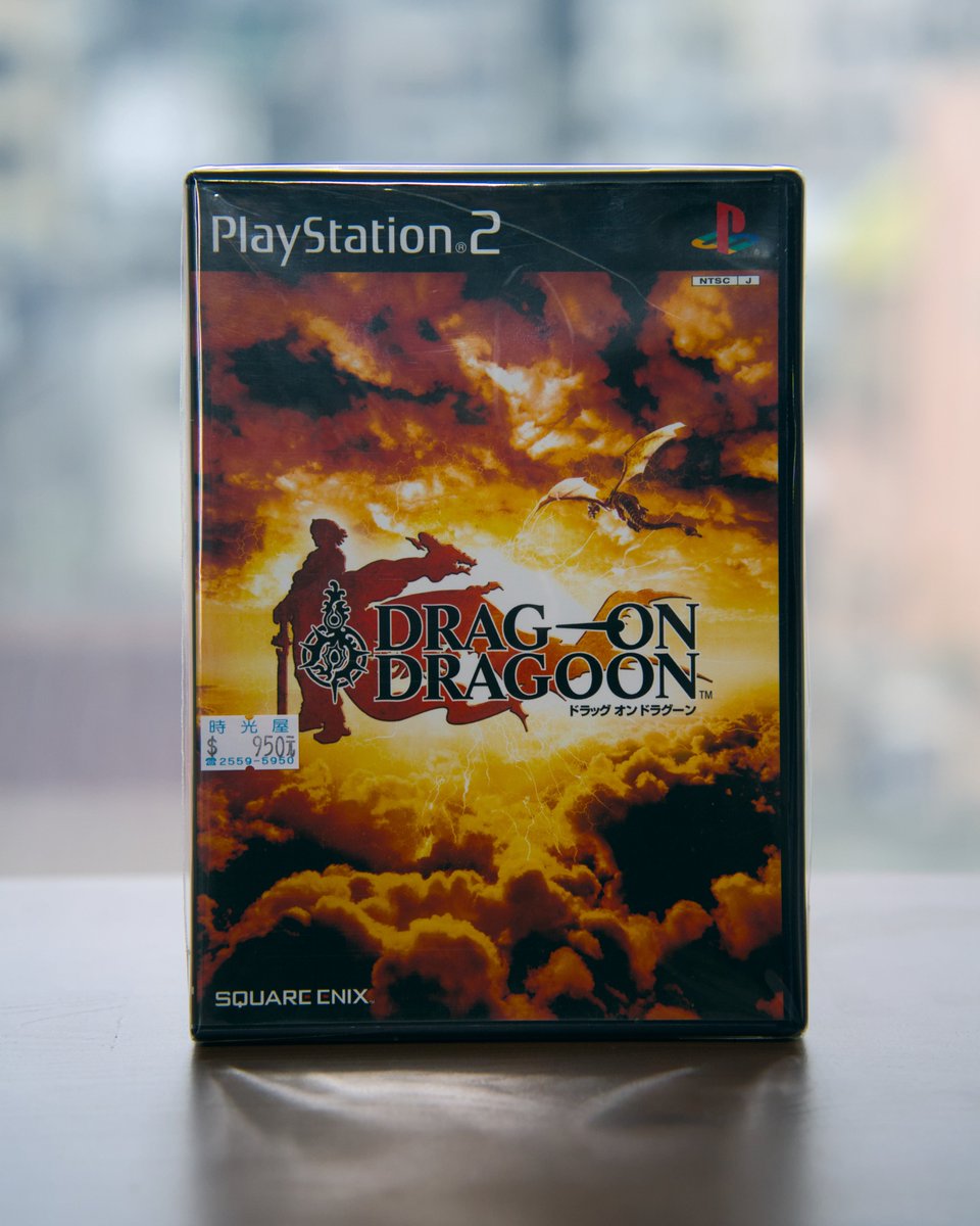 TipsyNode's tweet image. I've reached the part of my trip where this fool is easily parted with his money.

(I do not own a PS2)