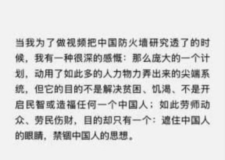 xiaoyun678543's tweet photo. https://t.co/IN0BCjHkOx