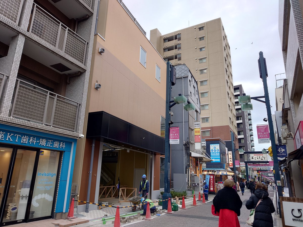 【オープン情報】ドン・キホーテ戸越銀座店
戸越銀座商店街内にドン・キホーテが2026年4月オープン！
場所は戸越銀座駅と戸越駅の間。東海菜館のとなり、ほしのベーカリーの向かいです。
武蔵小山駅からも徒歩19分

詳細　musashikoyama.jp/data/facility/…