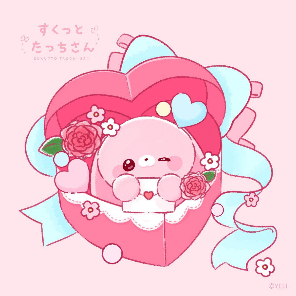 ２がつ１４にち🗓️は💡
#バレンタインデー 🍫💌

たれうさぎさんたっちU🐰Uから💕
ほごしゃさん📛🍼へ🌹

💌らぶれた～💌

うけとて🎀くれたら…❣️
うれしうれし💓ぽや…💭