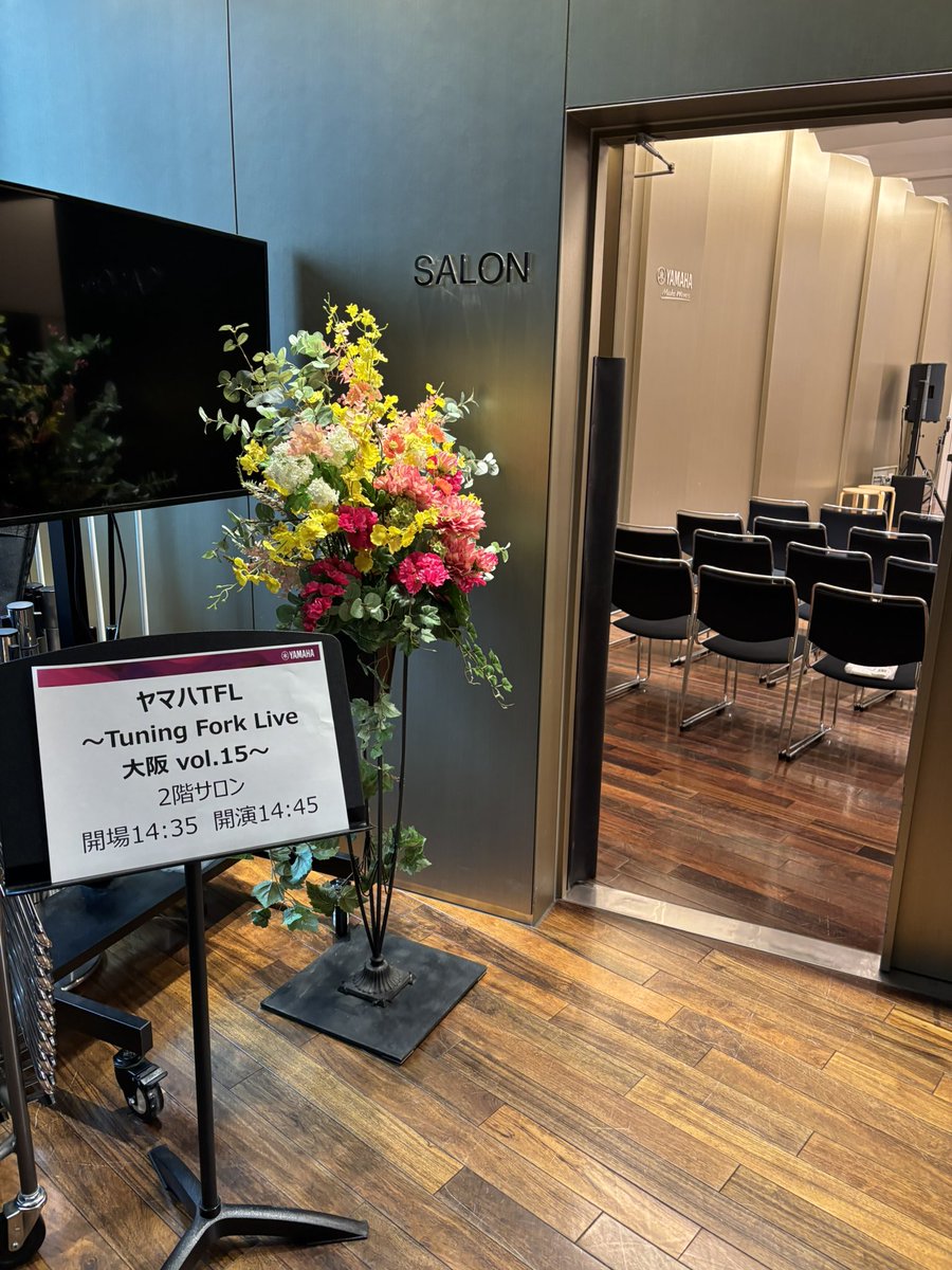 中川逢喜 tweet media