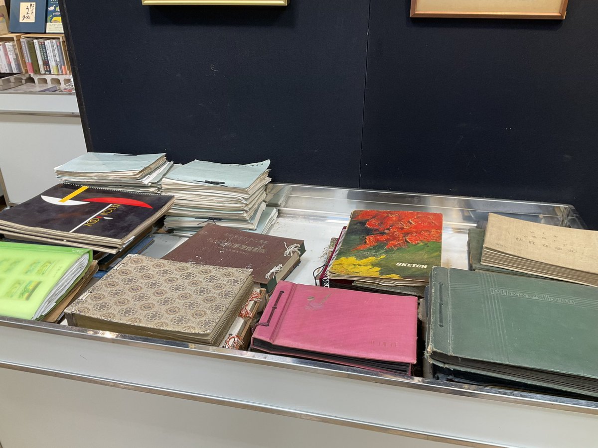 公文堂書店 tweet media