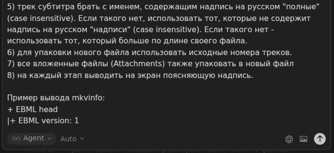 run2stay's tweet image. я стал старый и ленивый. Бахнул в Cursor промпт на перепаковку релизов AniLibria, он и написал что-то такое на 260+ строк. Вечером проверю, как оно работает 😬
