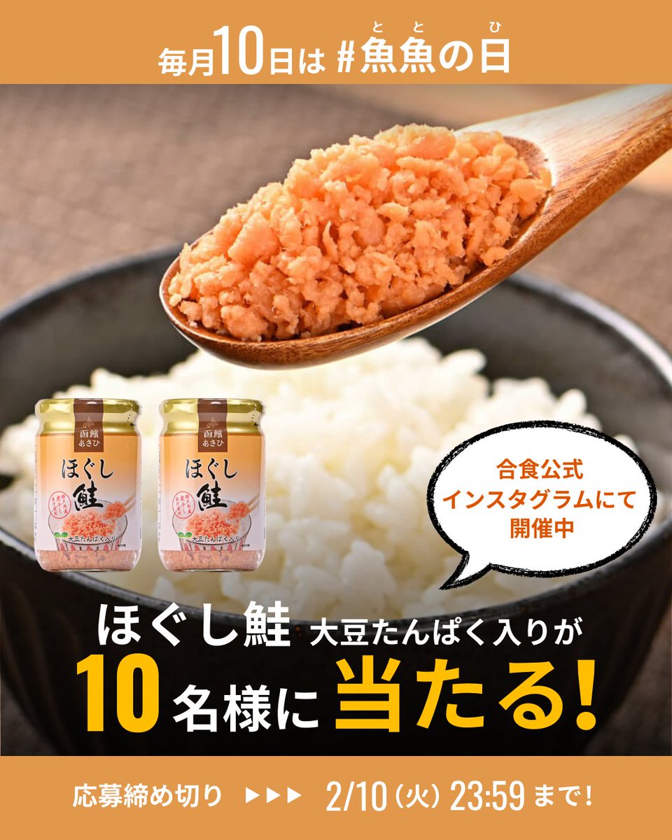 ゆゆゆーん (@0yuuun) / Posts / X