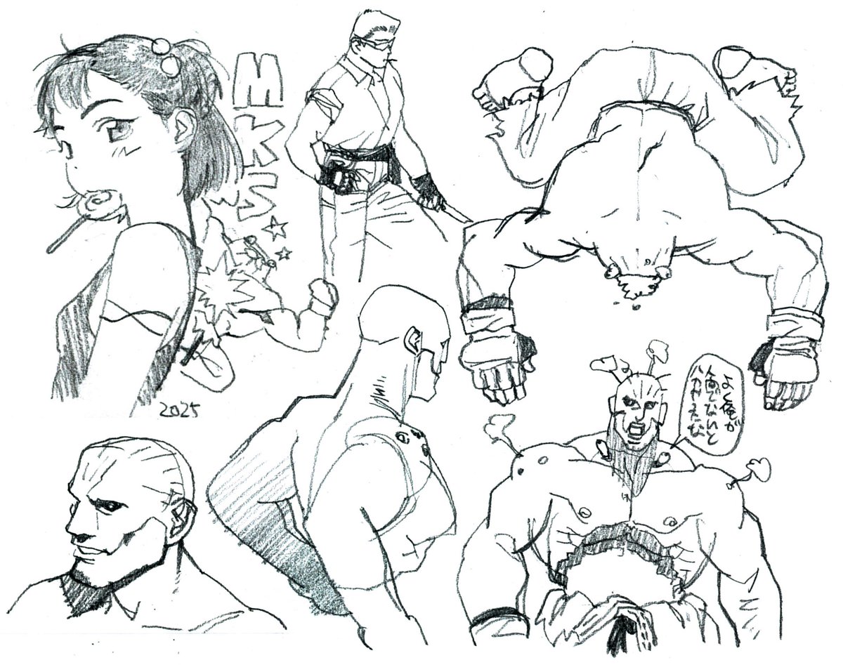 noobboy (@noobboy_02) on Twitter photo 