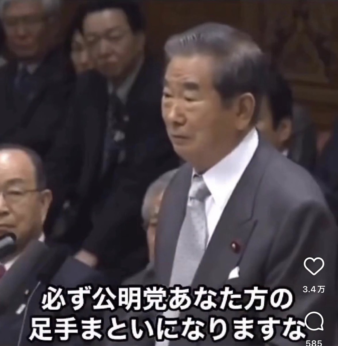 moricky's tweet photo. 本当だったね https://t.co/yZDQivrKdL