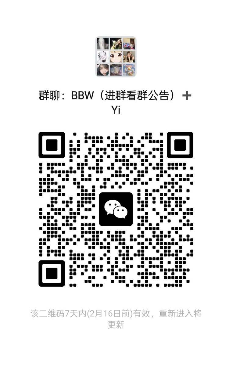 微博，qq，wx，贴吧，推特，各平台各类型bbw博主齐聚一堂，bbw妹子400+ ，老板1000+，全国各地除西藏地区目前都有。
❗️大群包开车一次
❗️下图仅为过滤群，真人过滤仅限大群里的女孩子，过滤群不要直接过个人门槛，谨防被骗
❗️进大群请直接联系群主，谨防上当受骗 
电报: t.me/+do_RVokB2u1jZ