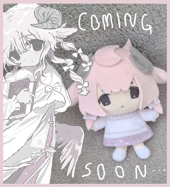 Co m ing   s  o on . . .