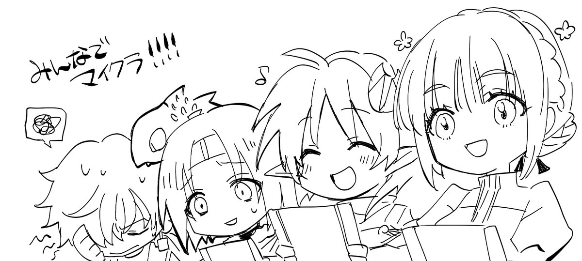 【本日のらくがき②】
アベラルド＆アシュトン
レナ＆レティシア
(スターオーシャン２R・６)

またファイル漁っていたら出てきたやつ。
たしか友達と一緒にマイクラしてた時の。
なかなかうまく装置が作れないわ、⑦だけアビーとレティという犬を２匹引き連れて洞窟拠点になって炭鉱夫と化してたな…