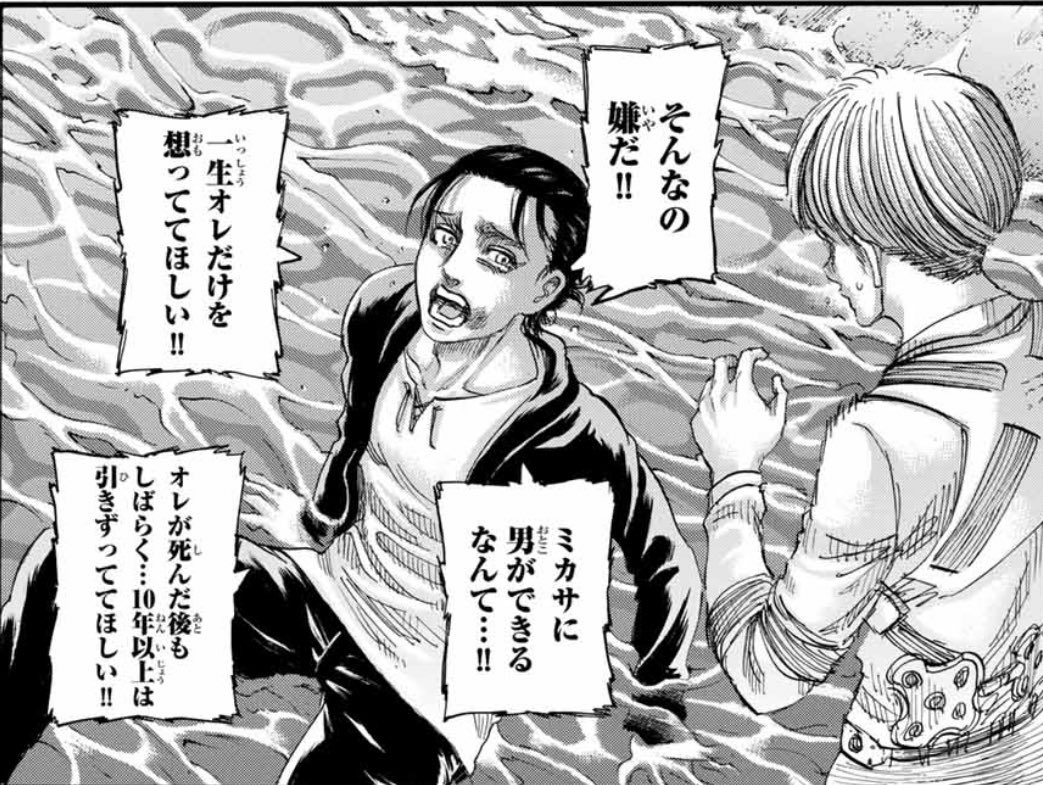 ｷﾞｮﾝ tweet media