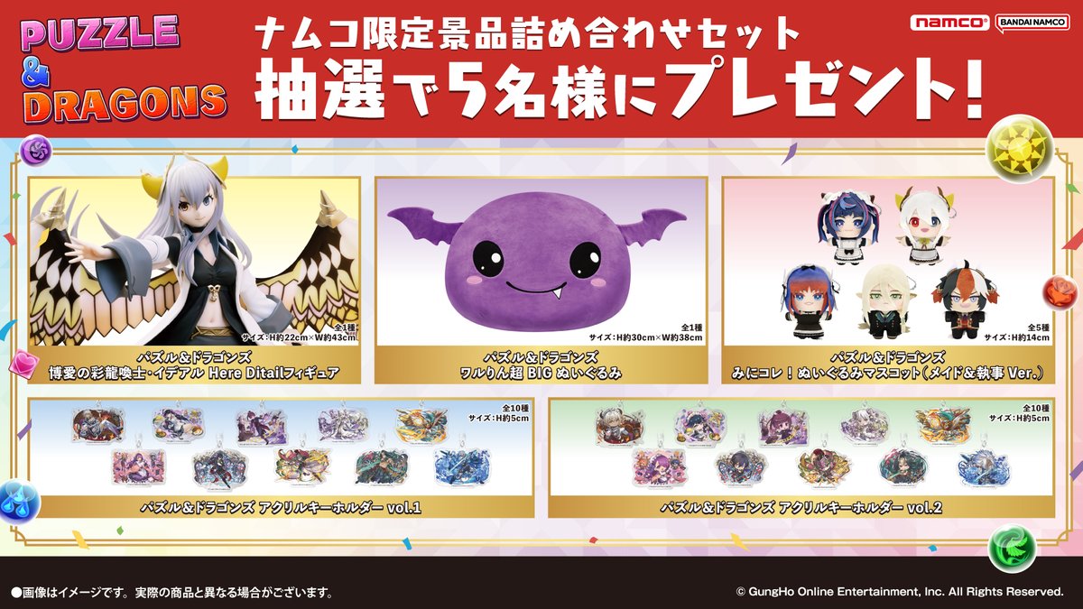 蟷螂 (@QhFCMklbLzY2oSM) / Posts / X