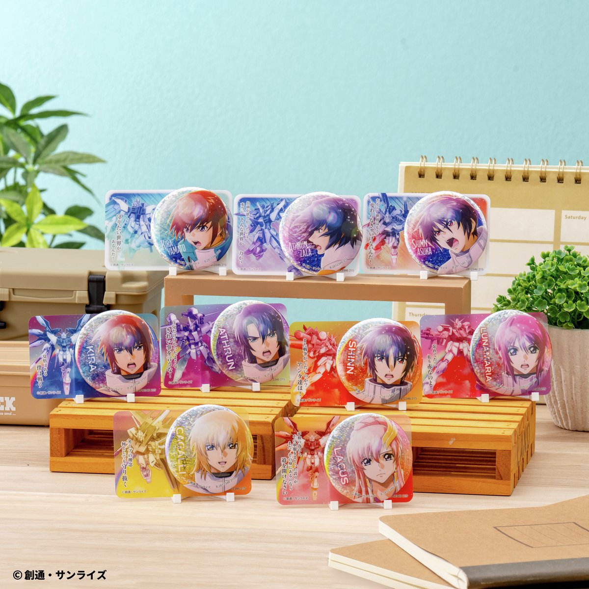 ✨彩光キラキラカンバッジコレクションと『機動戦士ガンダムSEED