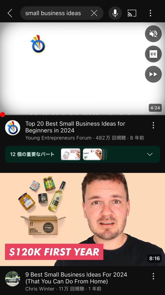 みるぼん@スモビジ tweet media