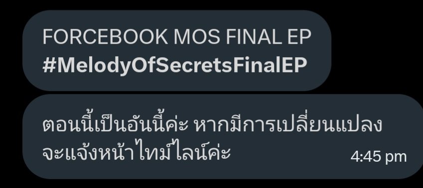 ทุกคนง้าบบบบบบ เริ่มกันเลยยยยยย วันนี้ อิอิ วันละ 20 30 ค่อยๆสะสมไปน้า