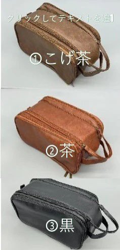 寺内弓具店サブアカウント tweet media