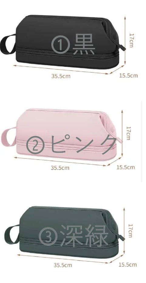 寺内弓具店サブアカウント tweet media