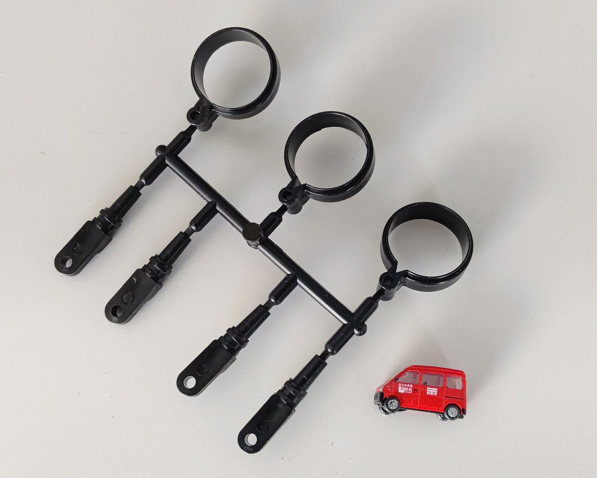 午後も頑張ります。❄ヽ(^。^)ノ⚙️

【 0403-249 】
　ラダーコントロールガイドセット
　　　　　　　　💥残り部材わずか💥

　⬇　⬇　⬇　⬇　⬇　⬇　⬇　⬇

🟡 hirobo.com/view/item/0000…

　⬆　⬆　⬆　⬆　⬆　⬆　⬆　⬆