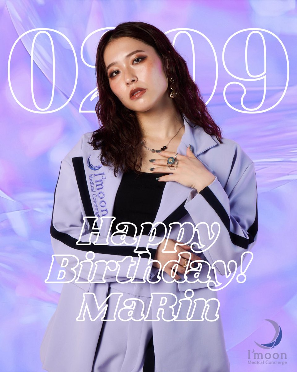 Medical Concierge I'moon (@mc_imoon) / Posts / X