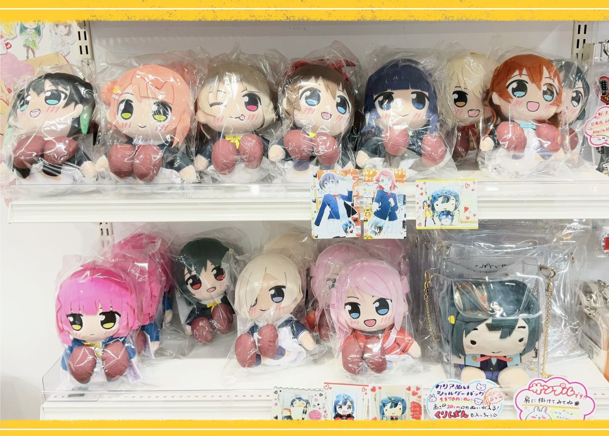 📣お知らせ📣】 ラブライブ！虹ヶ咲学園スクールアイドル同好会 くり