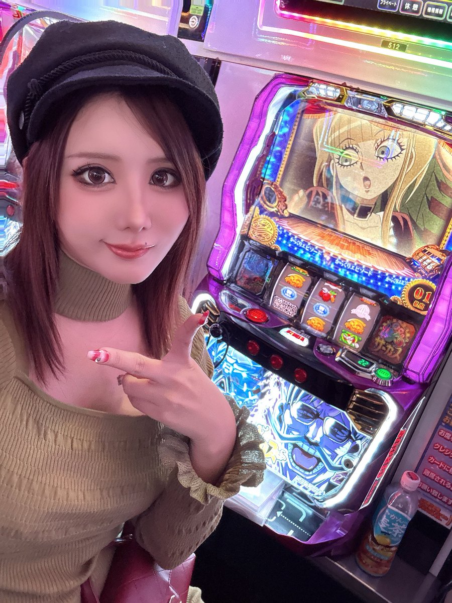 🔸ましも来店￤抽選【約220名様】 ┈┈┈┈┈┈┈┈┈┈ フォロワー